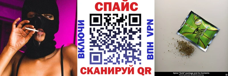 Купить  Мытищи  Бутират BDO 33% 