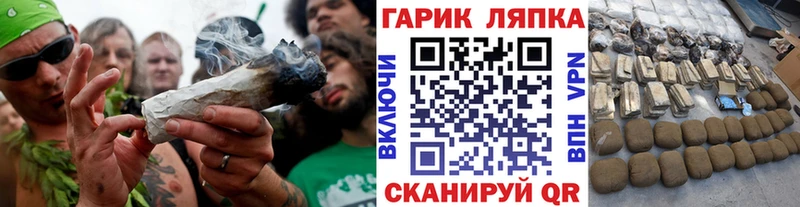 Купить где Мытищи Гашиш хэш