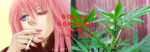 альфа пвп VHQ Надым