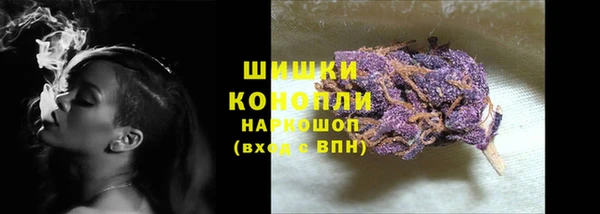 mdma Нефтекумск