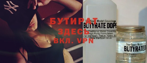 винт Наволоки