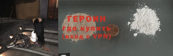 mdma Нефтекумск