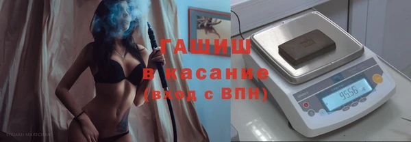 mdma Нефтекумск