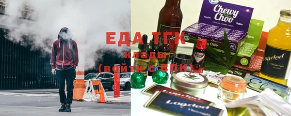 альфа пвп VHQ Надым