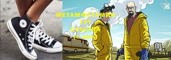 apvp Навашино